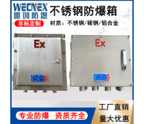 配電柜 電力系統的關鍵樞紐與產品選擇要點