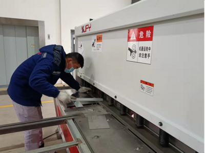 安徽龍和電力集團 依托5G網絡，打造智能配電柜項目工廠新標桿