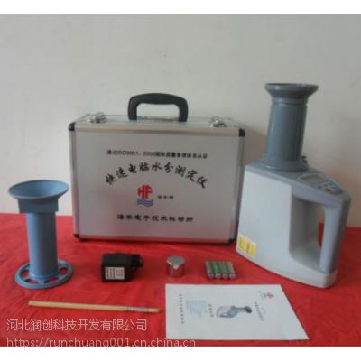 中國供應(yīng)商在儀器儀表市場中的價(jià)格優(yōu)勢(shì)與機(jī)遇